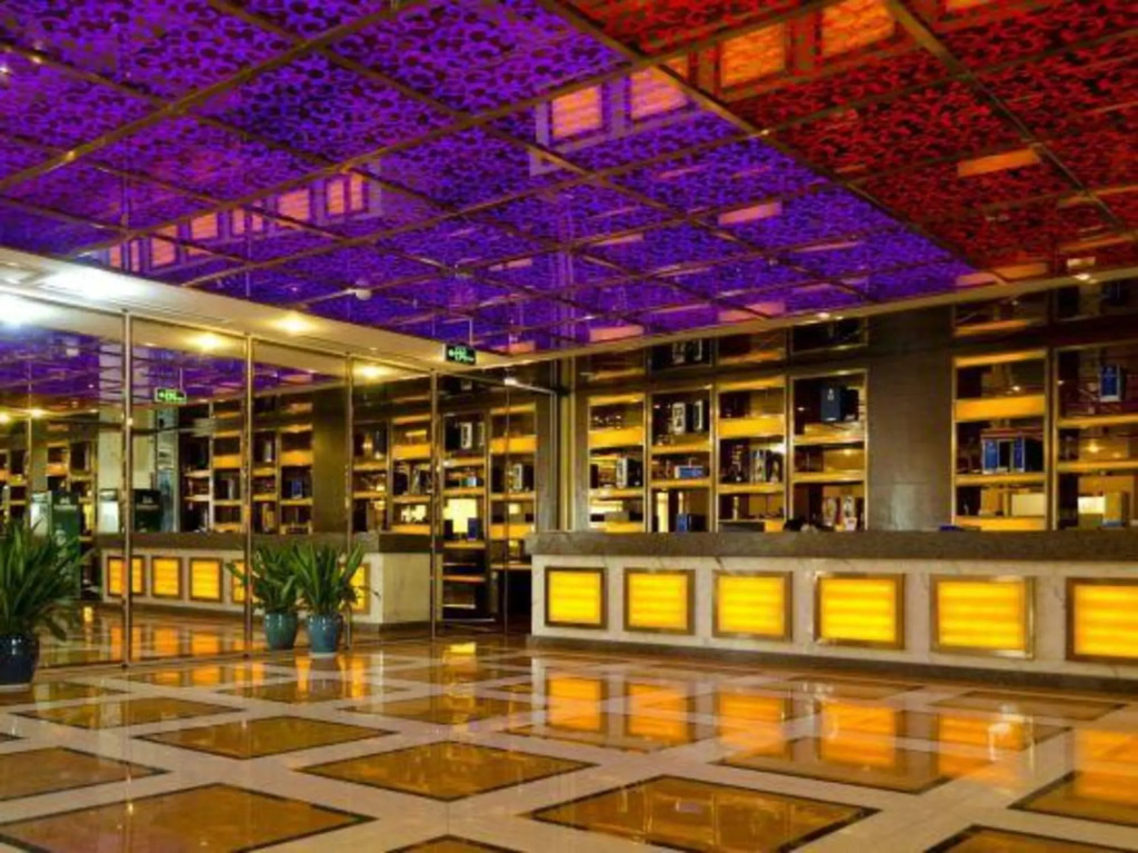 Яньчэн: Dayou International Hotel