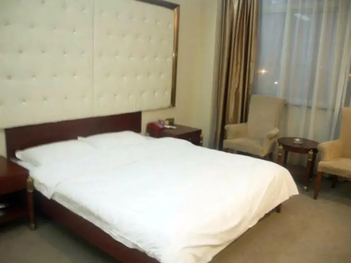 Яньчэн: Dayou International Hotel