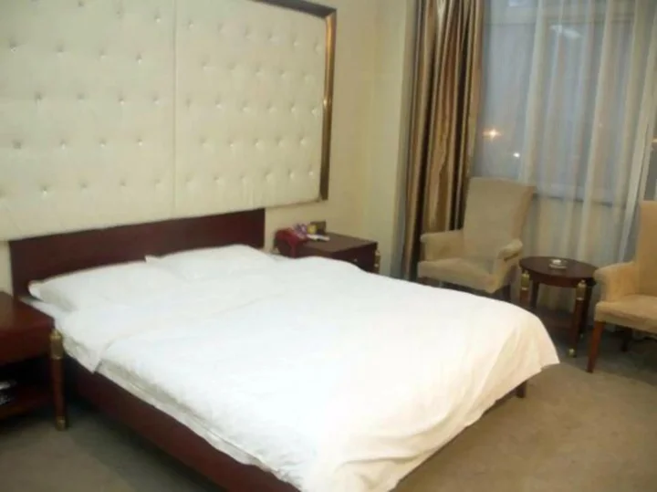 Яньчэн: Dayou International Hotel