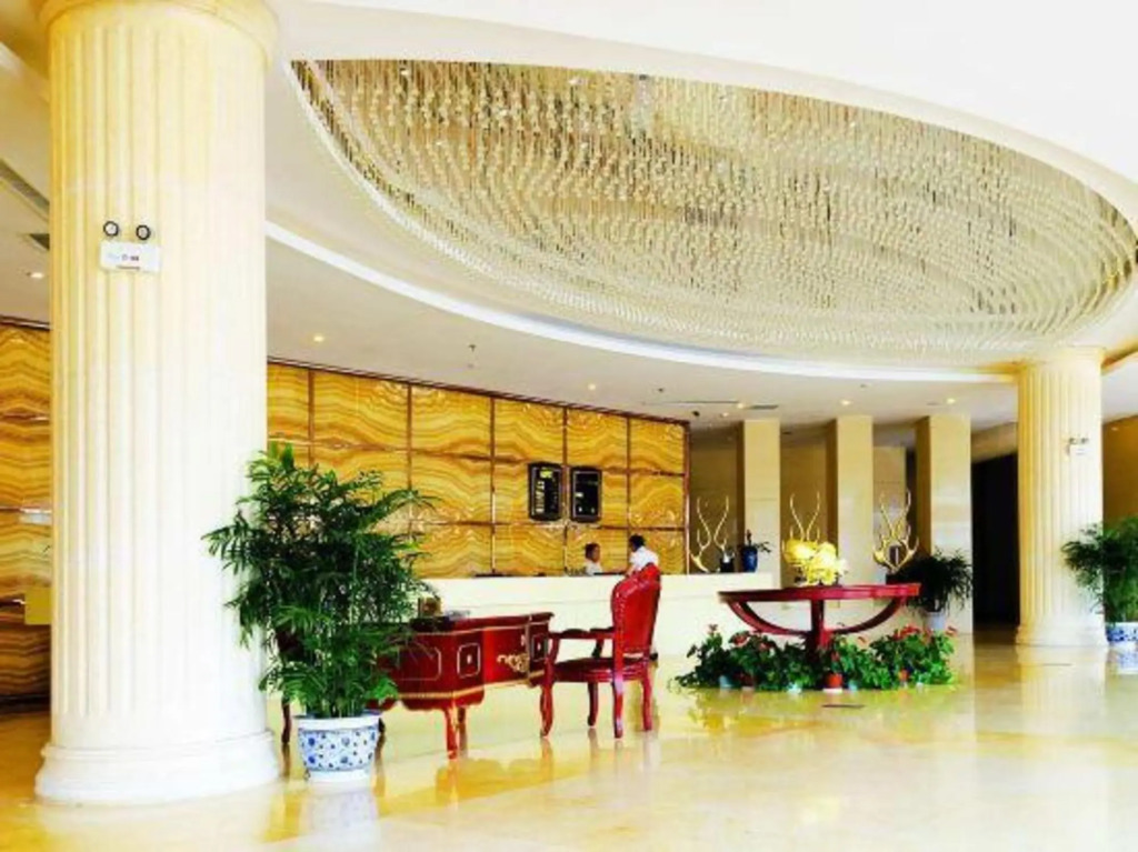 Яньчэн: Dayou International Hotel