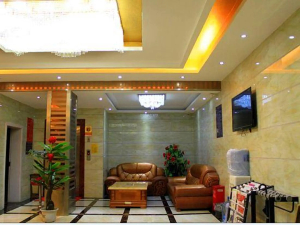 Лупаньшуй: Jincheng Hotel