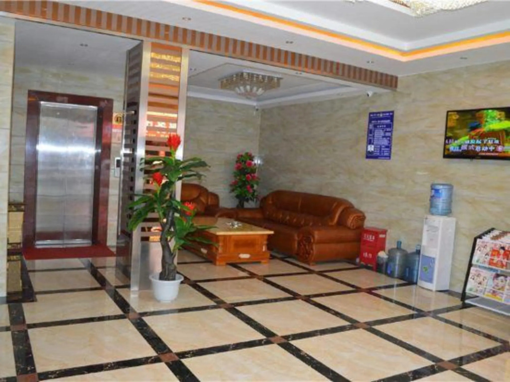 Лупаньшуй: Jincheng Hotel