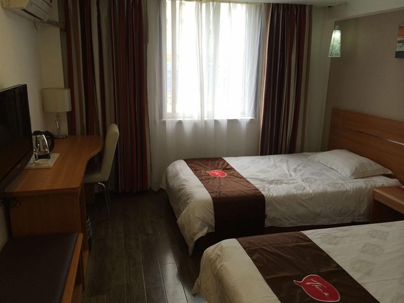 Шанхай: Thank Inn Plus Hotel Shanghai Chongming Stadium