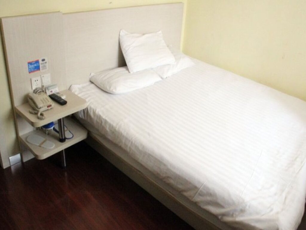 Харбин: Hanting Hotel Nanji Street