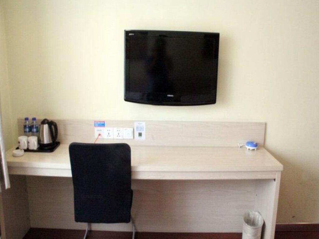Харбин: Hanting Hotel Nanji Street