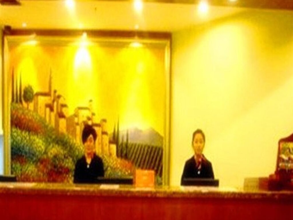 Харбин: Hanting Hotel Nanji Street