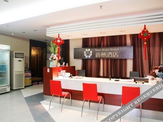 Sweet Time Hotel — фото 2