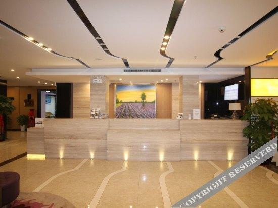 Яньтай: Hemei Hotel (Yantai Mountain Binhai Square)