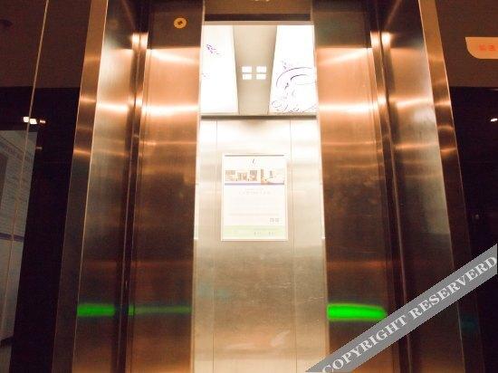 Яньтай: Hemei Hotel (Yantai Mountain Binhai Square)