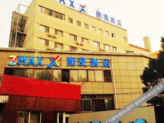 Яньтай: Hemei Hotel (Yantai Mountain Binhai Square)
