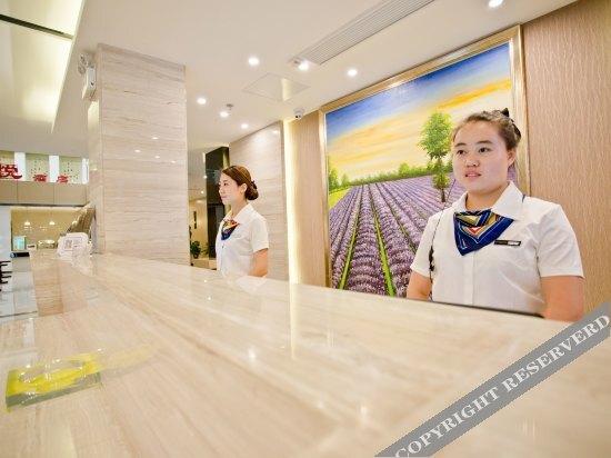 Яньтай: Hemei Hotel (Yantai Mountain Binhai Square)