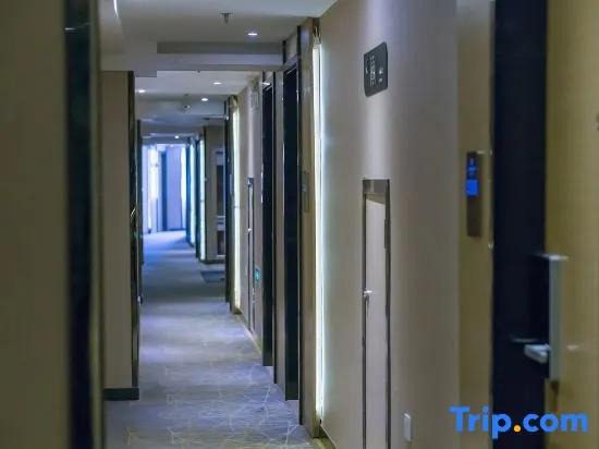 Яньтай: Hemei Hotel (Yantai Mountain Binhai Square)
