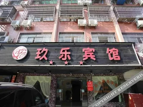 Ханчжоу: Jiule Hotel