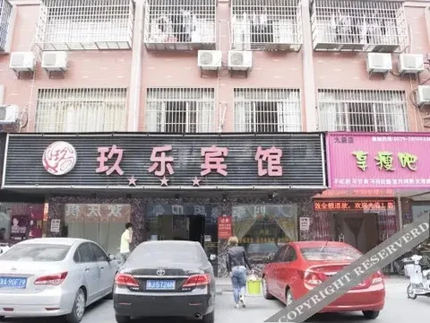 Ханчжоу: Jiule Hotel