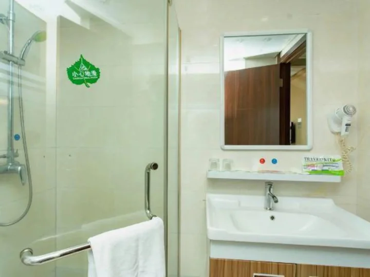 Вэньчжоу: Minyang Business Hotel