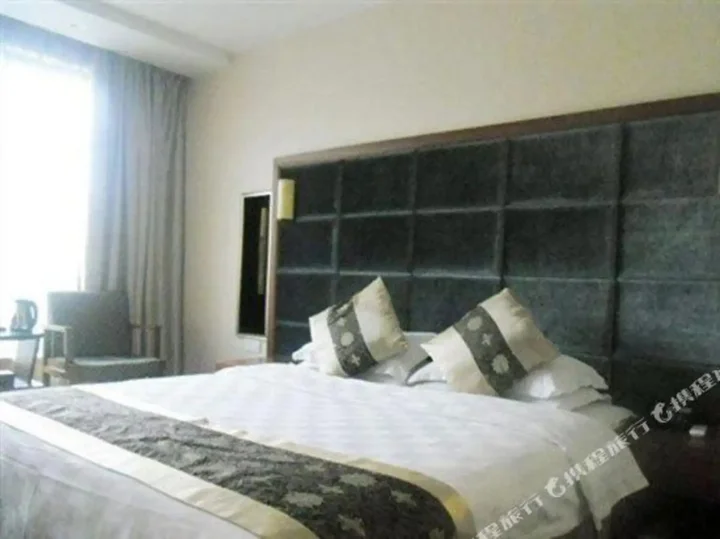 Вэньчжоу: Minyang Business Hotel