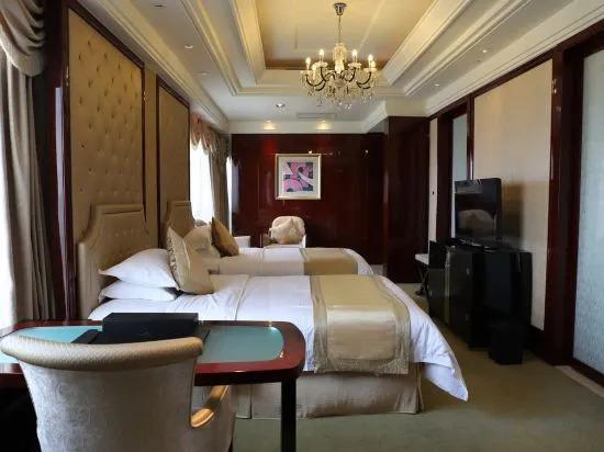 Наньтун: Rugao Grafit International Hotel (Yechen Commercial Plaza)