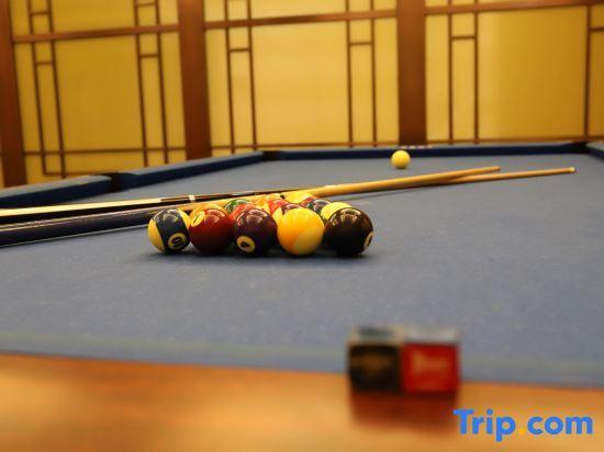 Наньтун: Rugao Grafit International Hotel (Yechen Commercial Plaza)