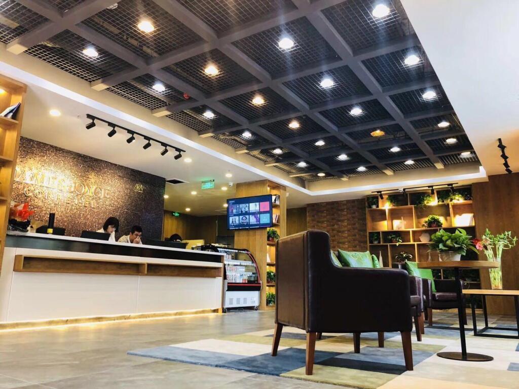 Харбин: James Joyce Coffetel·Harbin Convention and Exhibition Center Wanda Plaza Longta