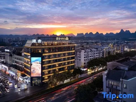 Гуйлинь: GangShe Rooftop View Hotel l (Guilin Two Rivers And Four Lakes Elephant Trunk Hill)