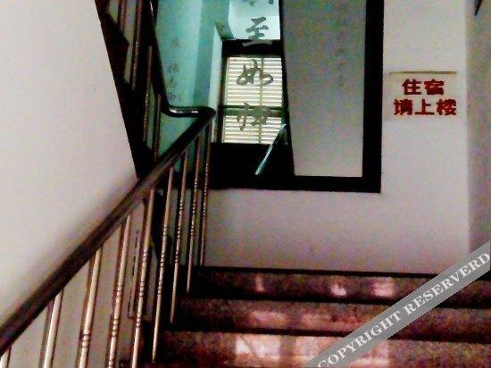 Даньдун: Xianghe Hostel