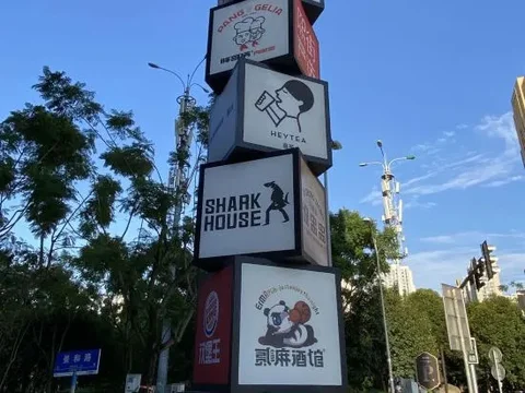 Чунцин: Xinmengyuan Hotel