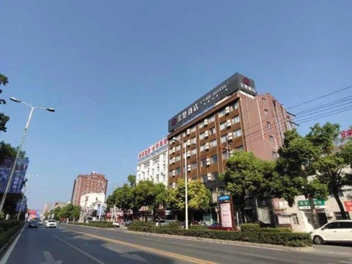 Чжунсян: Yichu Hotel