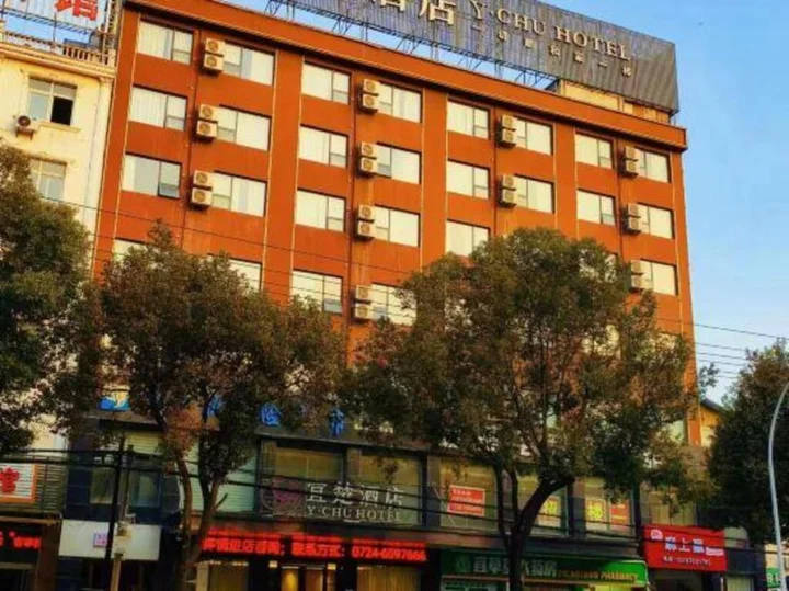 Чжунсян: Yichu Hotel