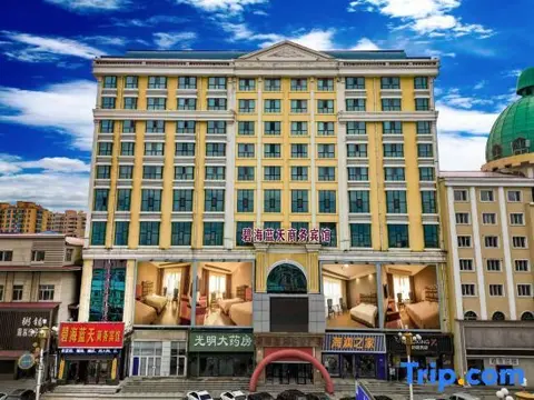 Муданьцзян: Bihailantian Business Hotel