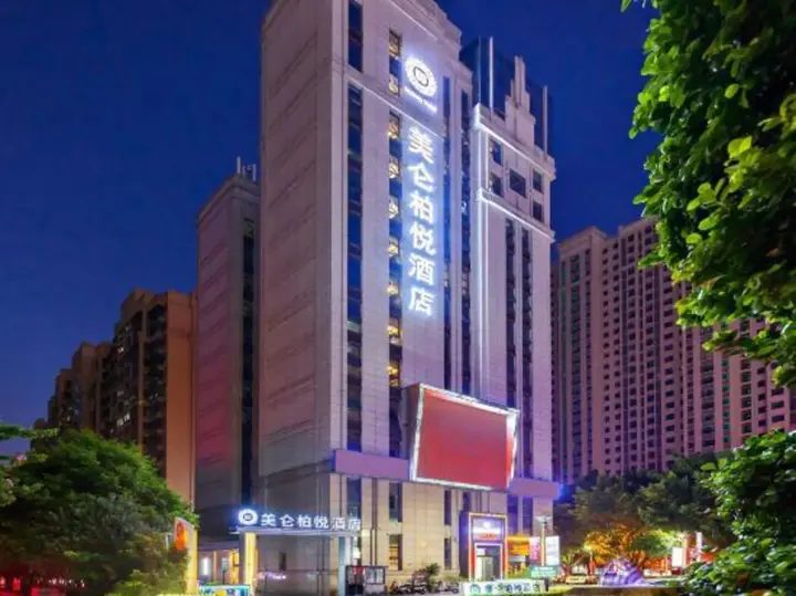 Лунъянь: Melody Hotel Longyan