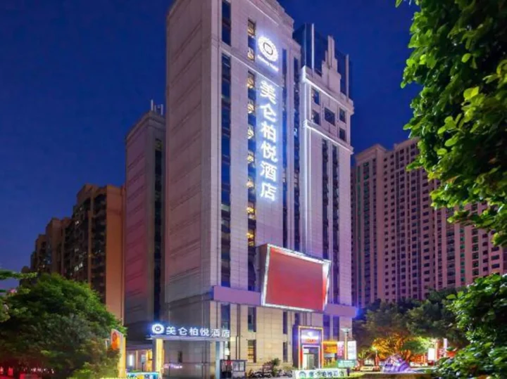 Лунъянь: Melody Hotel Longyan