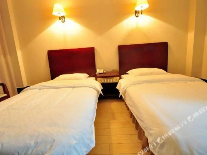 Хэфэй: Sanhe International Hotel