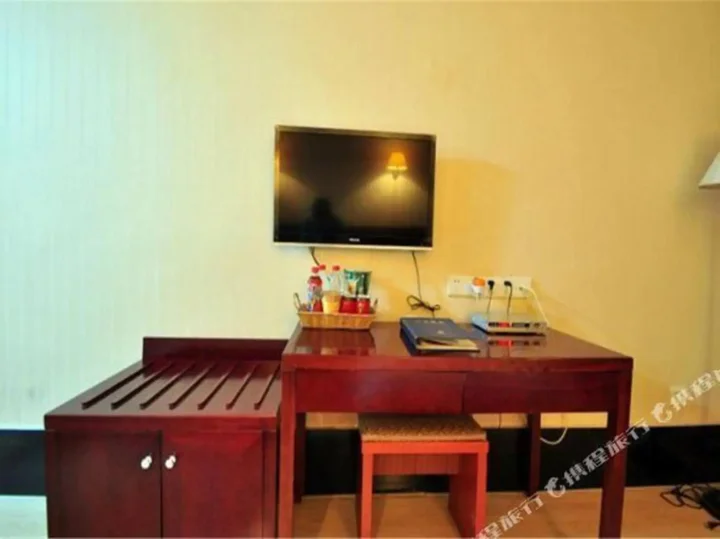 Хэфэй: Sanhe International Hotel