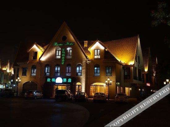 Тайчжоу: Xinmei Hotel