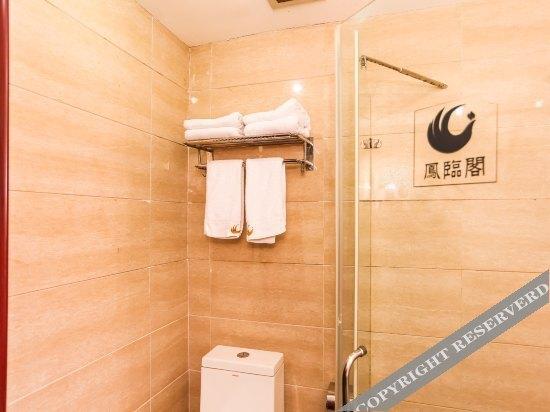 Суцянь: Ripple Hotel (Sihong Renmin Road)