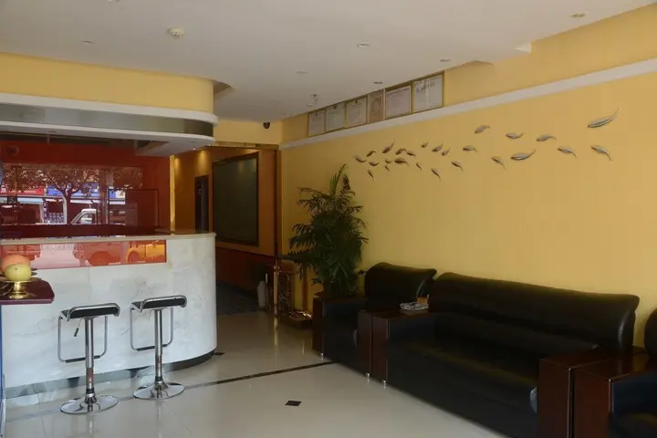 Сямынь: 佳橙酒店(厦门枋湖车站店)