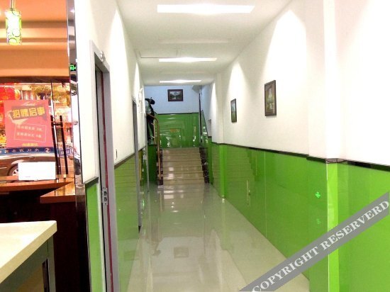 Нинбо: Zhijiang Business Hostel