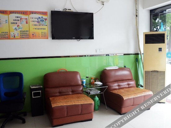 Нинбо: Zhijiang Business Hostel