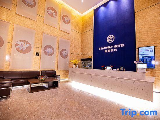 Чжэнчжоу: Starway Hotel (Zhengzhou Xinzheng International Airport)