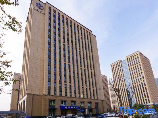 Чжэнчжоу: Starway Hotel (Zhengzhou Xinzheng International Airport)