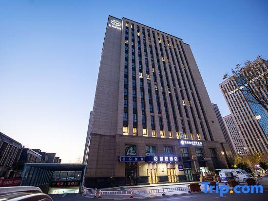 Чжэнчжоу: Starway Hotel (Zhengzhou Xinzheng International Airport)