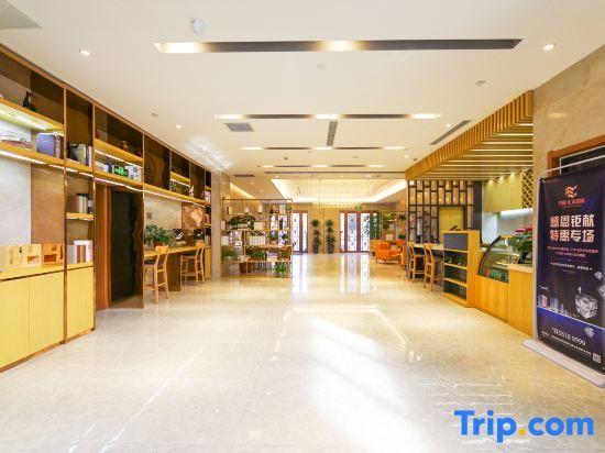 Чжэнчжоу: Starway Hotel (Zhengzhou Xinzheng International Airport)