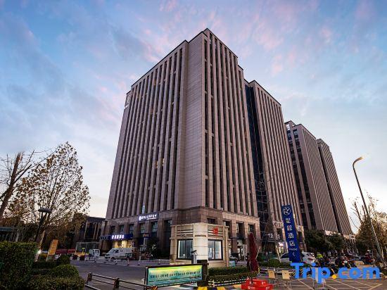 Чжэнчжоу: Starway Hotel (Zhengzhou Xinzheng International Airport)