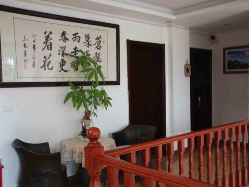 Юйси: Xiaoyuge Hotel