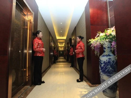 Синин: Xinxing International Hotel