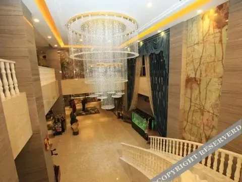 Синин: Xinxing International Hotel