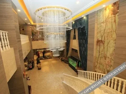 Синин: Xinxing International Hotel