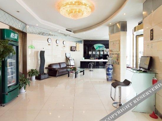 Аньян: Yicheng Hotel (Unavailable)
