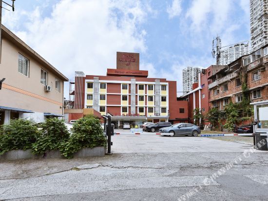 Вэньчжоу: Radow Hotel Wenzhou Weisidun