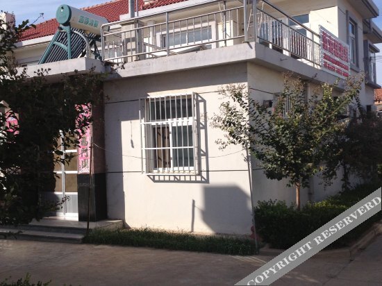 Пэнлай: Changdao Yihai Homestay